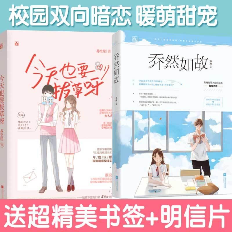 一场精准对接的圆桌会议（全力拼经济）