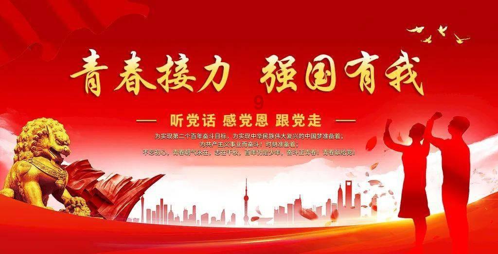 救援困倦的男孩