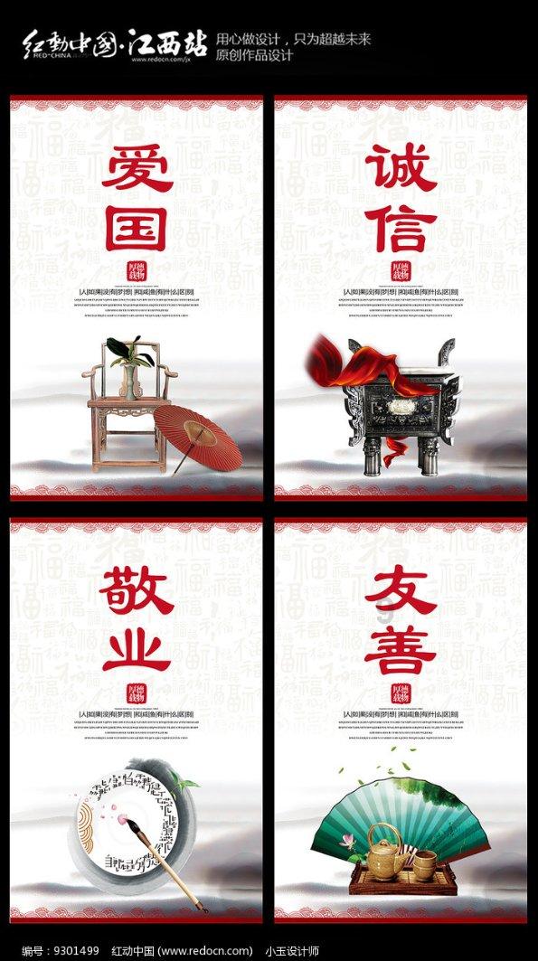 对交通事故责任认定书不服怎么办我做出租？游戏画面